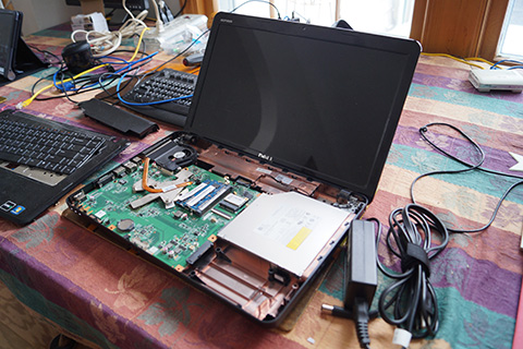 Hardware repair
